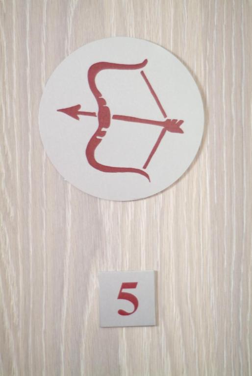Chambres D'Hotes Nuits De Reve Roisan Bilik gambar
